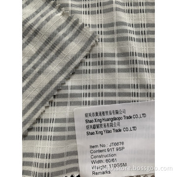 Black and White Stripes 91T/9SP Width 60/61 Fabric